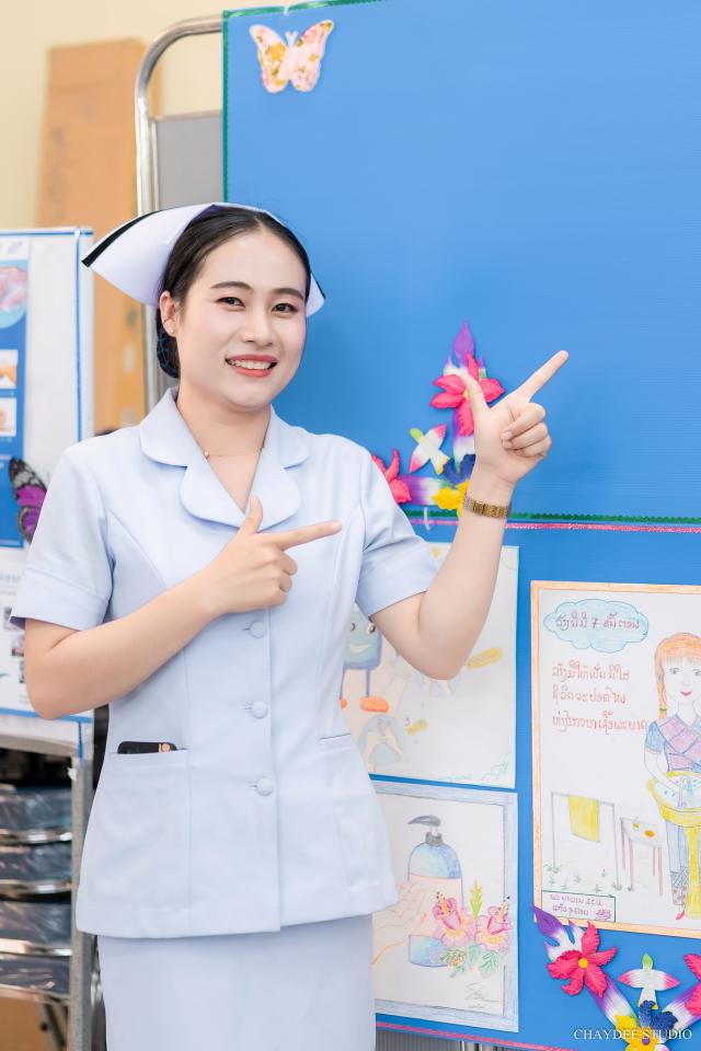 Nurse stand