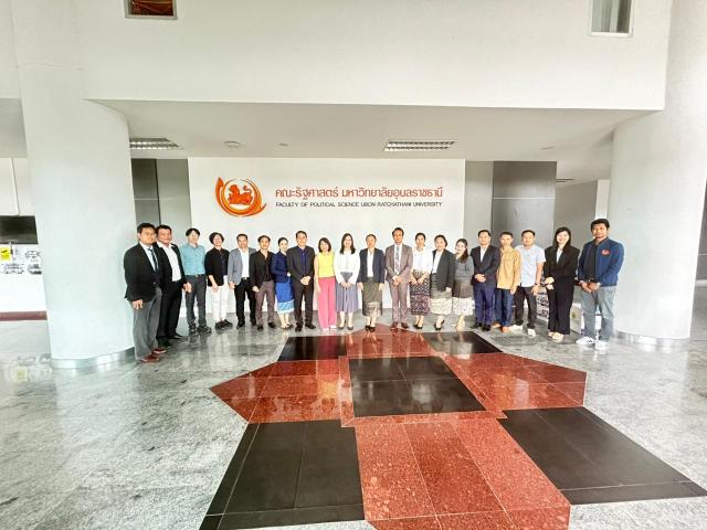 Lao team at Thai University